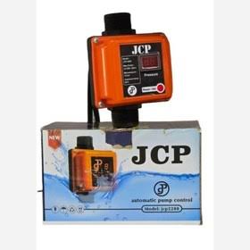 ست کنترل JCP
